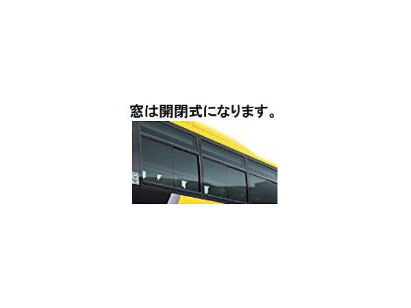 Fujimi 1/32 Hino S’elega Super Hi-Decker | 4968728011103