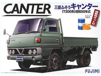 Fujimi 1/32 Mitsubishi Fuso Canter T200 1975 | 4968728011349