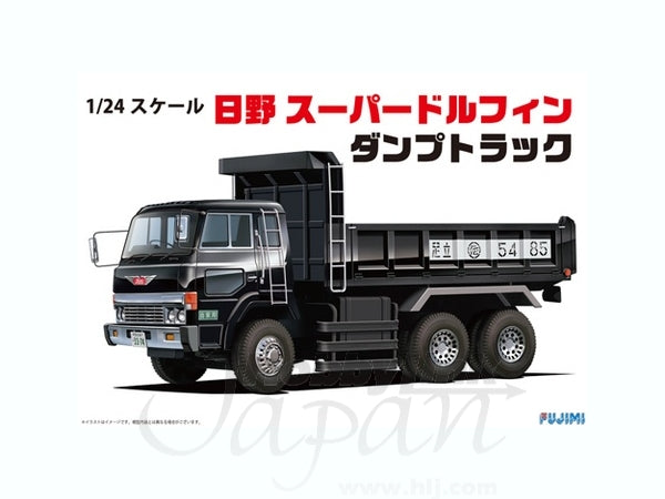 Fujimi 1/32 Hino Super Dolphin Dump Truck
