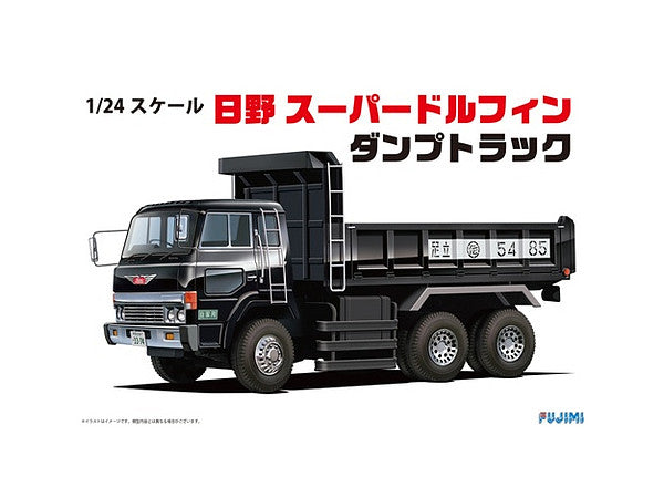 Fujimi 1/32 Hino Super Dolphin Dump Truck