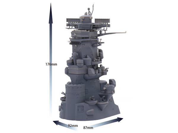Fujimi 1/200 Battleship Yamato Bridge | 4968728020341