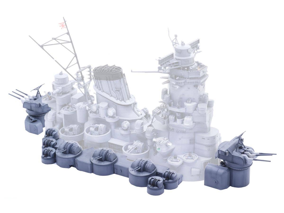 Fujimi 1/200 Battleship Yamato Central Structure Outlying Facilities | 4968728020419