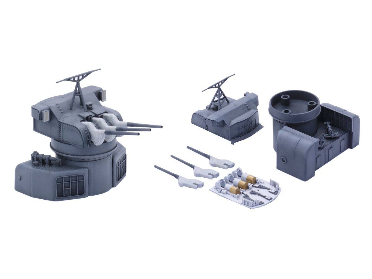 Fujimi 1/200 Battleship Yamato Central Structure Outlying Facilities | 4968728020419