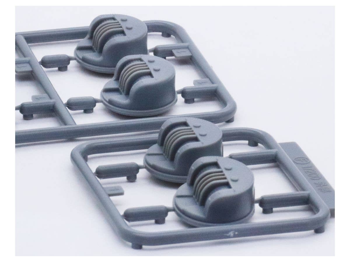 Fujimi 1/200 Battleship Yamato Central Structure Outlying Facilities | 4968728020419