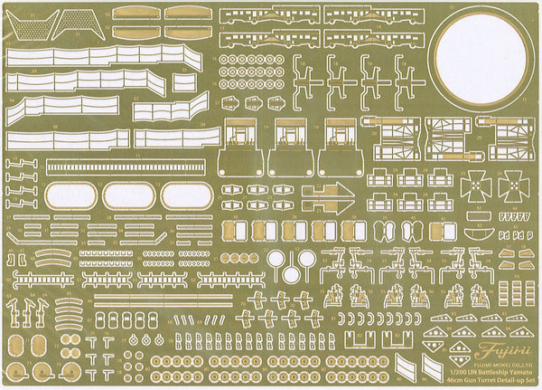 Fujimi Equipment Series 1/200 Genuine Photo-Etched Parts for Battleship Yamato Main Turret
