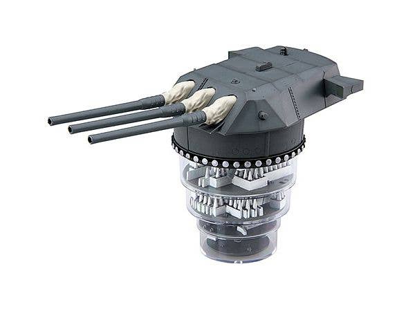 Fujimi Equipment Series 1/200 Genuine Photo-Etched Parts for Battleship Yamato Main Turret | 4968728020488
