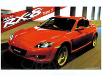 Fujimi 1/24 Mazda RX-8 Type S | 4968728035529