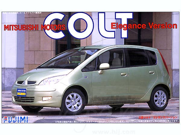 Fujimi COLT ELEGANT ver | 4968728037905