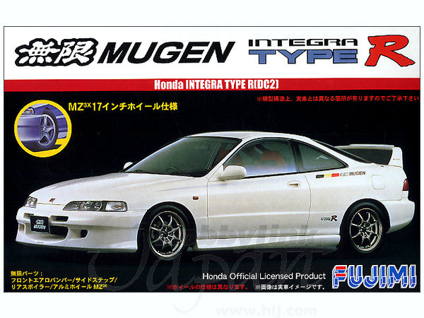 Fujimi Mugen Integra Type-R