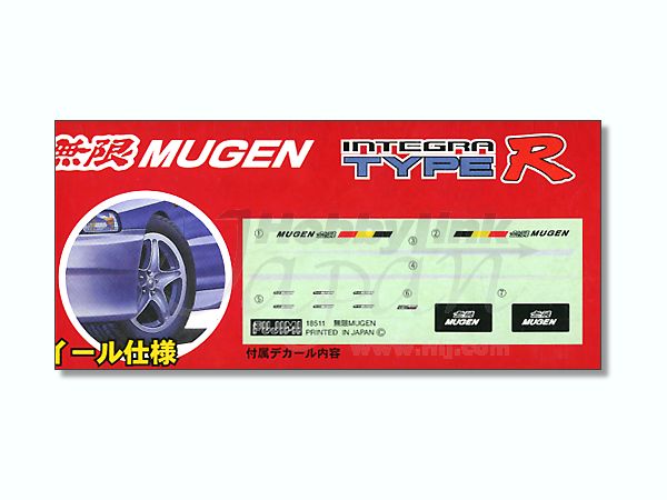 Fujimi Mugen Integra Type-R