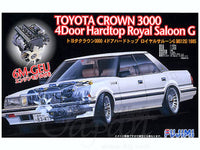 Fujimi 1/24 Toyota Crown 3000 4Door Hardtop Royal Saloon G (MS125) | 4968728047003