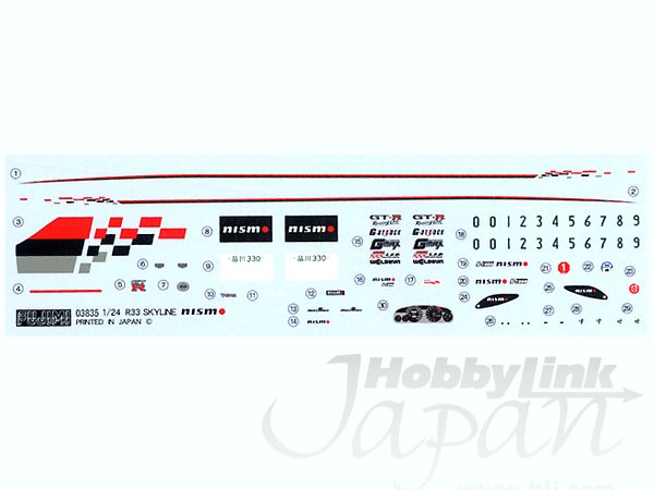 Fujimi 1/24 Nissan Skyline R33GTR Nismo
