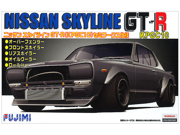 Fujimi Nissan KPGC10 Skyline GT-R Semi- WORKS