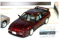 Fujimi 1/24 180SXRPS13 TYPE X | 4968728038551