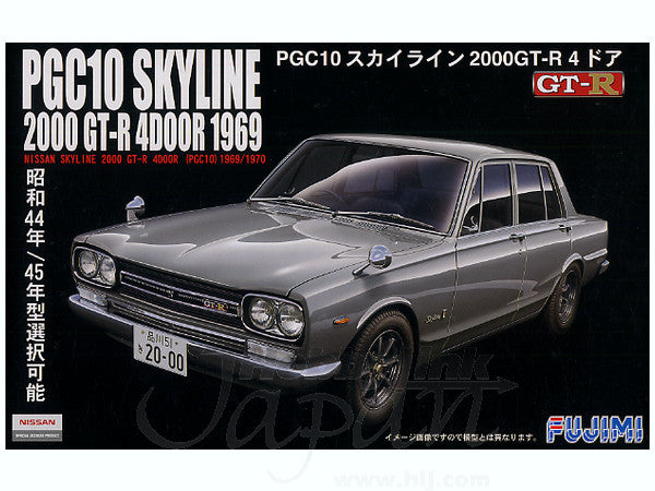 Fujimi Nissan PGC-10 GT-R '69