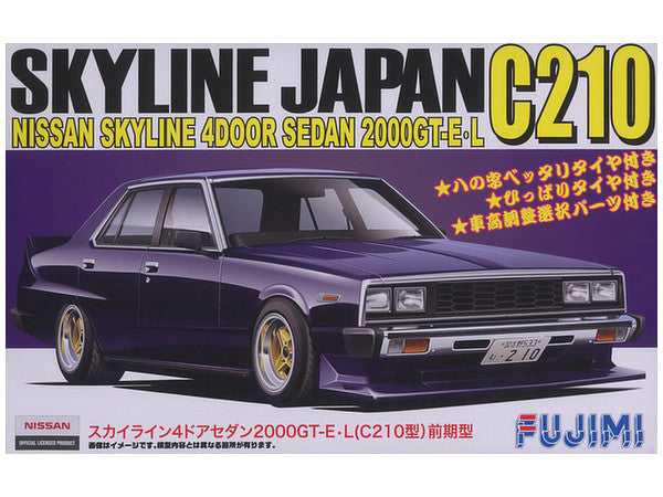 Fujimi Nissan Skyline 4Door Sedan 2000 GT-E-L (C210 Early)