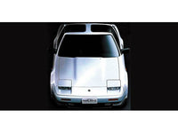 Fujimi 1/24 Nissan Fairlady 300ZR '86 | 4968728046235