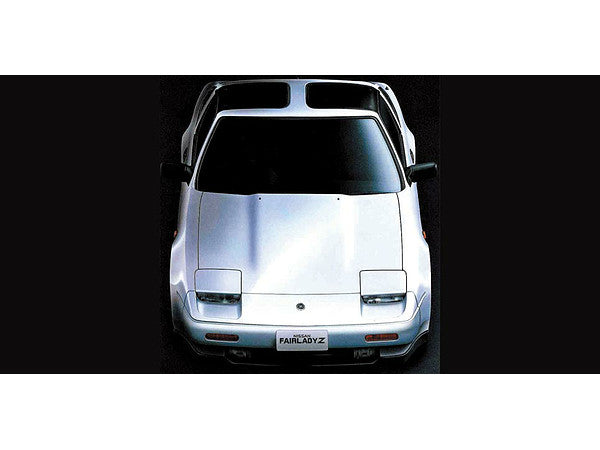 Fujimi 1/24 Nissan Fairlady 300ZR '86