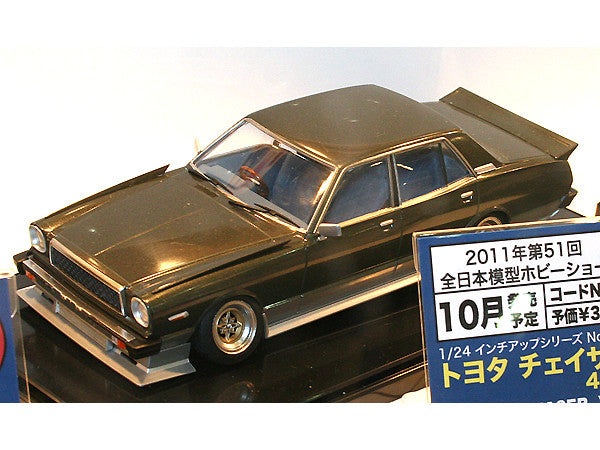 Fujimi 1/24 Toyota Chaser 4 Door Sedan X40