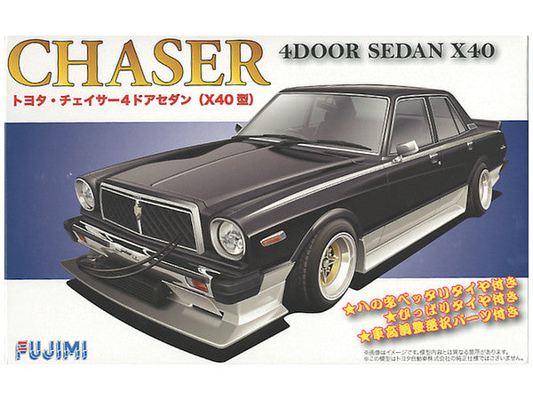 Fujimi 1/24 Toyota Chaser 4 Door Sedan X40