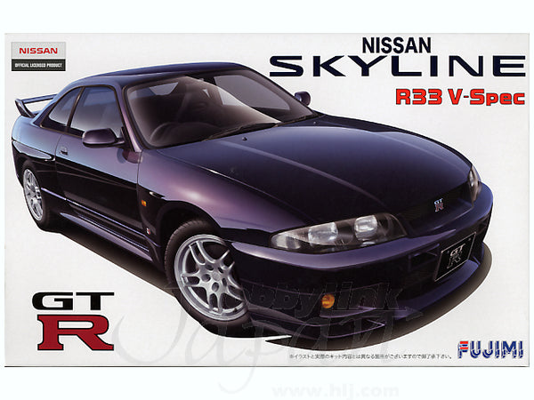 Fujimi 1/24 Nissan R33 Skyline GT-R V-Spec '95
