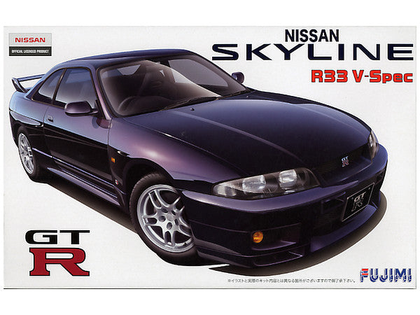 Fujimi 1/24 Nissan R33 Skyline GT-R V-Spec '95
