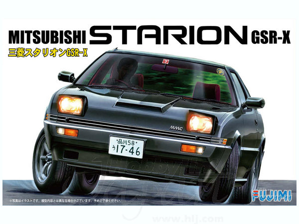 Fujimi 1/24 Mitsubishi Starion GSR
