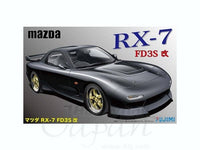 Fujimi 1/24 Mazda RX-7 Kai | 4968728046815