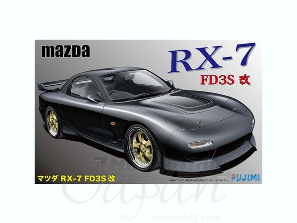 Fujimi 1/24 Mazda RX-7 Kai