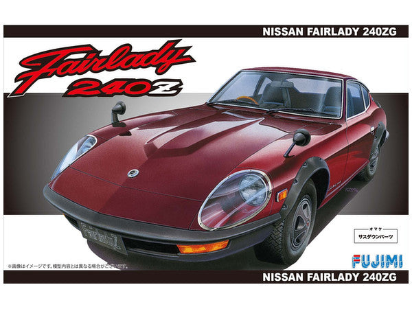 Fujimi 1/24 Nissan Fairlady 240ZG