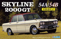 Fujimi 1/24 Skyline 2000GT 54A/54B | 4968728039381