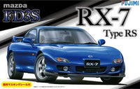Fujimi 1/24 Mazda FD3S RX-7 Type RS with Window Frame Masking Seal | 4968728039428