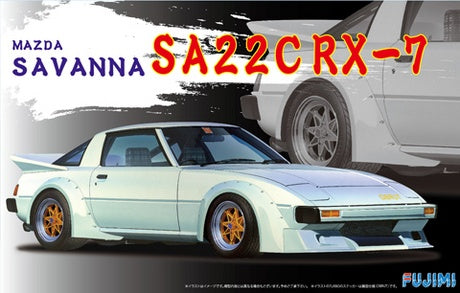 Fujimi 1/24 Mazda Savanna SA22C RX-7