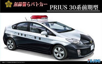 Fujimi Prius Series 30 Early Type Radio Transmission Patrol Car | 4968728039589