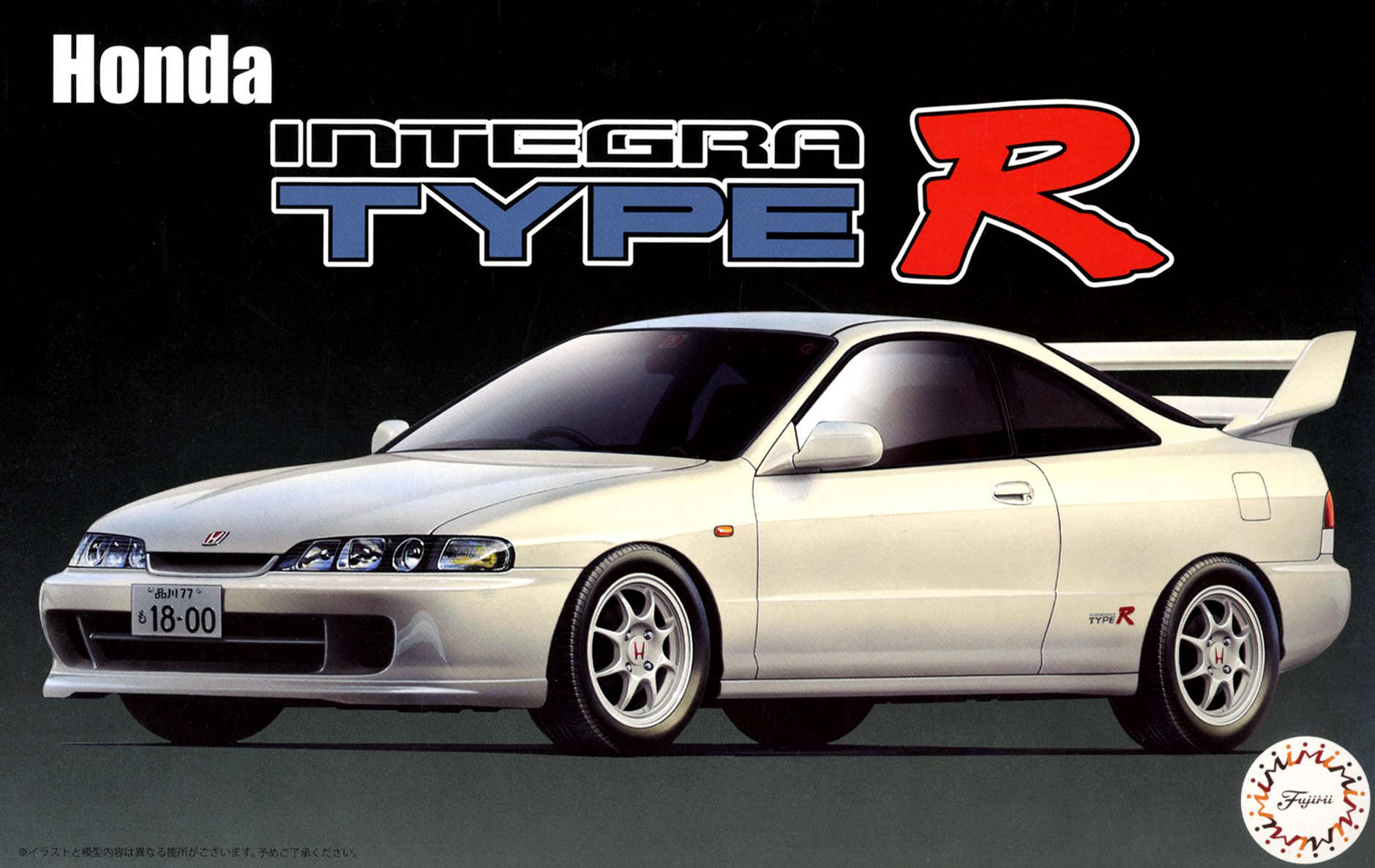 Fujimi Honda Integra TypeR (DC2) `95