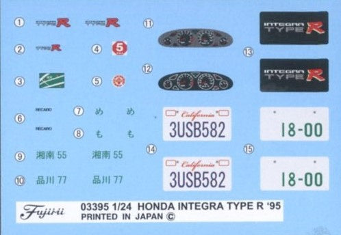 Fujimi Honda Integra TypeR (DC2) `95
