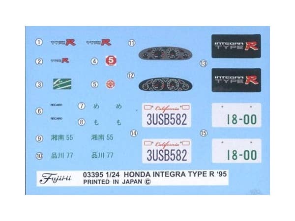 Fujimi 1/24 Honda Integra TypeR (DC2) `95 | 4968728047096