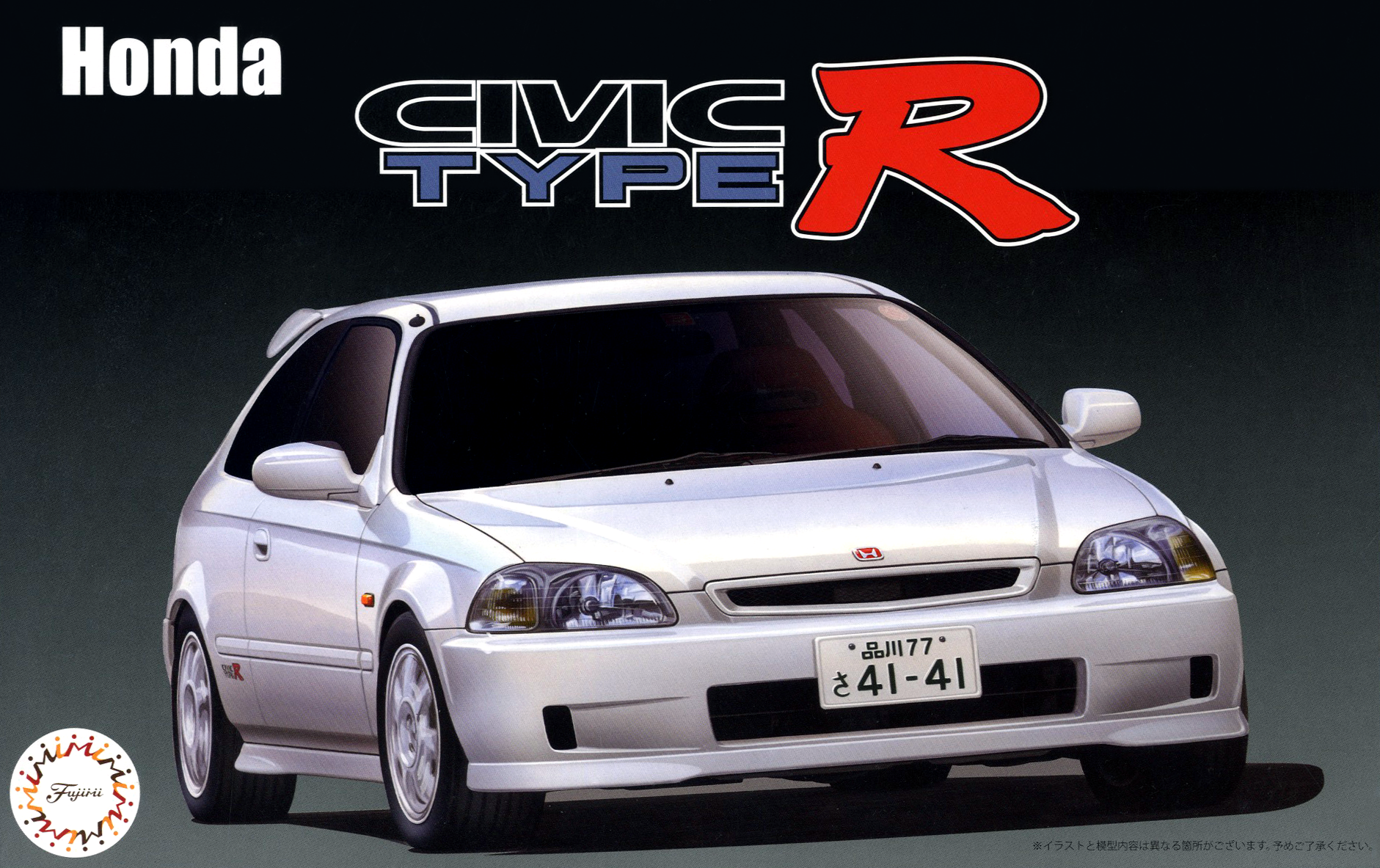 Fujimi Honda Civic TypeR Late Ver (EK9)