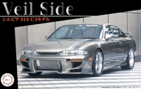 Fujimi Veilside Silvia S14 C-I Model | 4968728039886