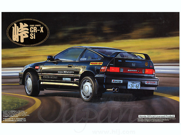 Fujimi Honda CR-X Si