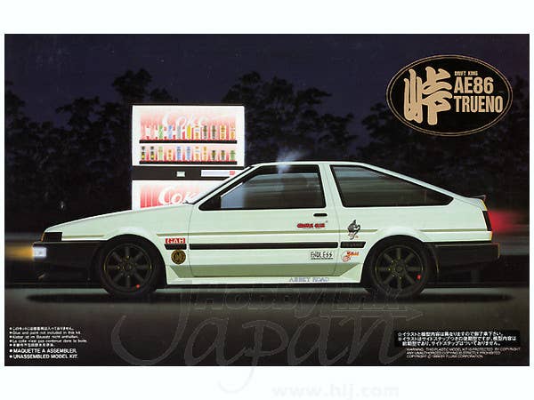 Fujimi Toyota AE86 Trueno 'Last model' | 4968728045931