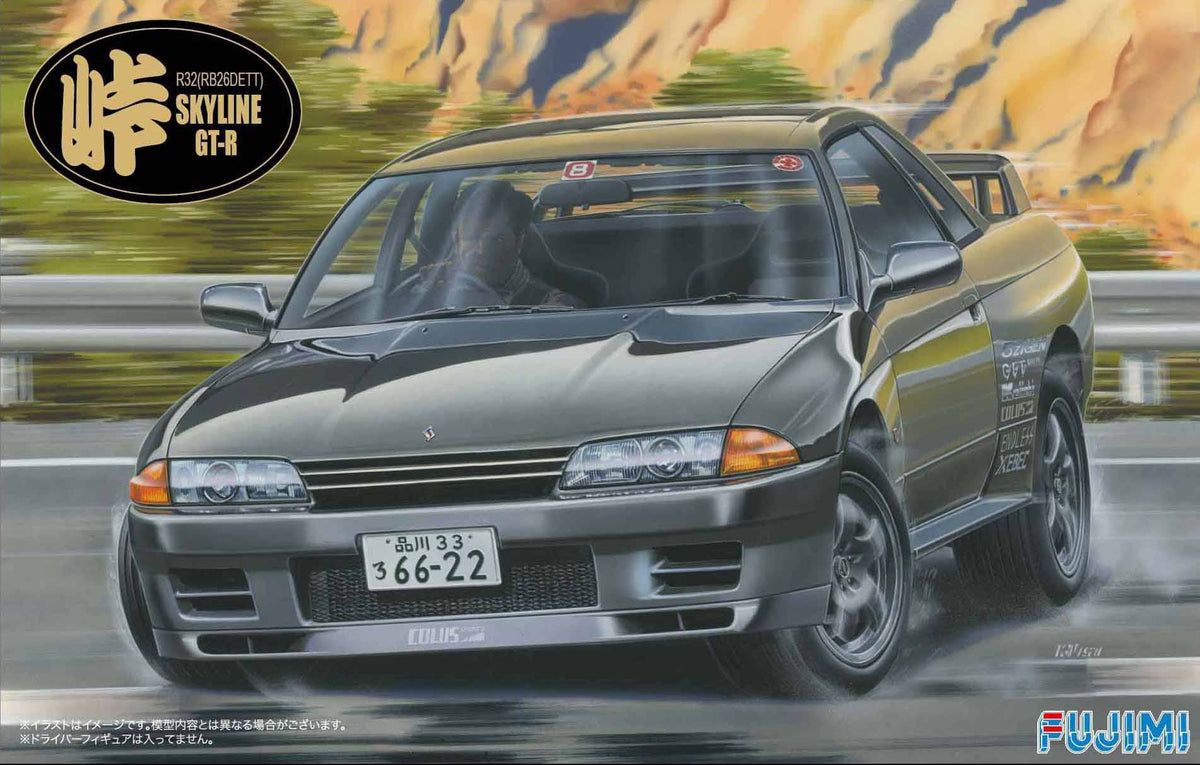 Fujimi Nissan R32 Skyline GT-R Model Kit (4968728046051) | P-Rex Hobby