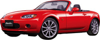 Fujimi 1/24 Mazda Roadster | 4968728046327