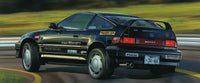 Fujimi 1/24 Honda Cyber CR-X SI | 4968728046686