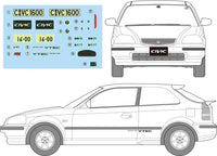 Fujimi 1/24 Honda Miracle Civic SiR `96 EK4 | 4968728047065