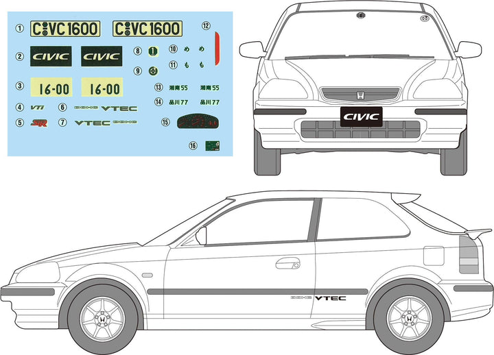 Fujimi 1/24 Honda Miracle Civic SiR `96 EK4 | 4968728047065