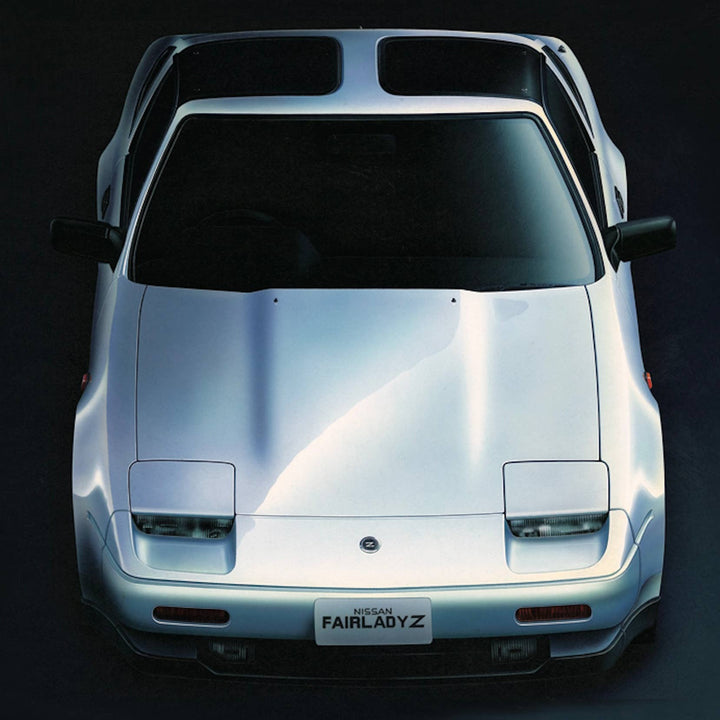 Fujimi 1/24 Fairlady 300ZR `86 | 4968728047379
