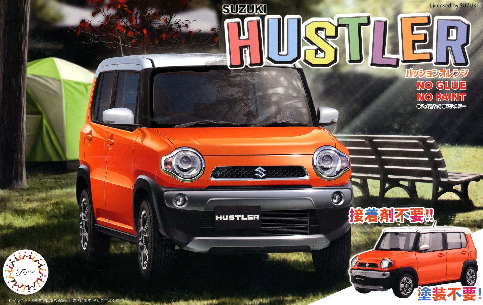 Fujimi 1/24 Suzuki Hustler (Passion Orange)
