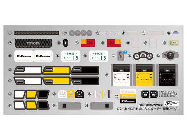 Fujimi Toyota FJ Cruiser (White) | 4968728066127