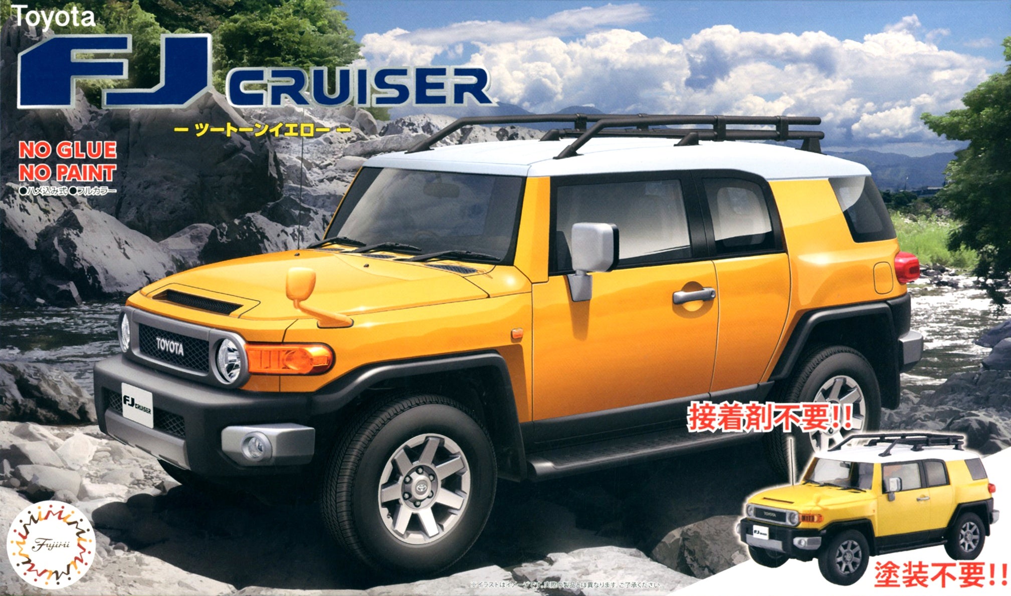 Fujimi 1/24 Toyota FJ Cruiser (Two-tone Yellow) Pre-painted Snap fit Kit